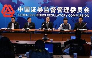 央行最新爆料新闻,揭秘货币政策调整背后的秘密