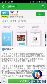 厦门娱乐爆料公司电话号码,电话号码背后的独家内幕大公开！”